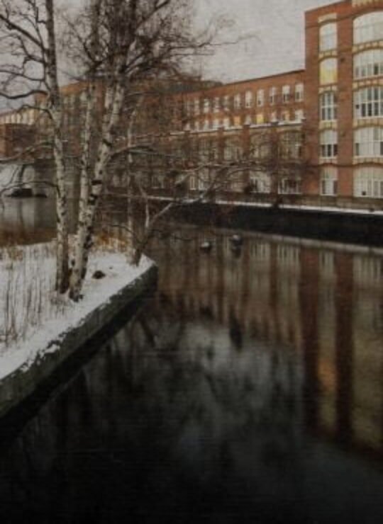 Tampere