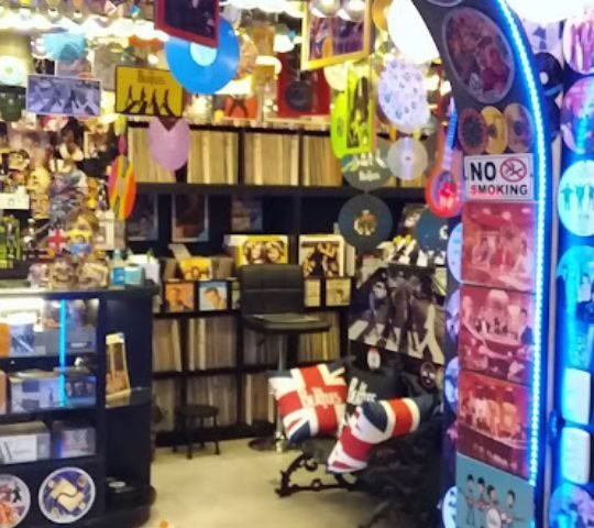 Eric Discos