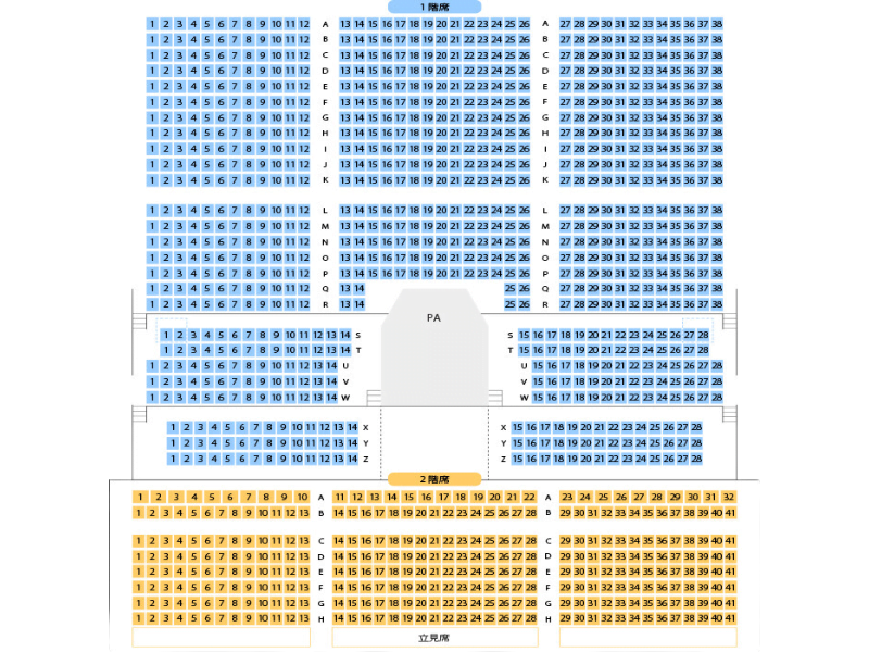 Seat Map Zepp Haneda Tokyo - Live Music Venue in Tokyo - Travel2Concert