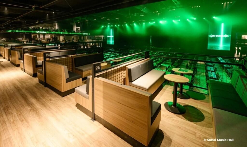 Suhai Music Hall - Live Music Venues in Sao Paulo, Brazil - Travel 2 Concert